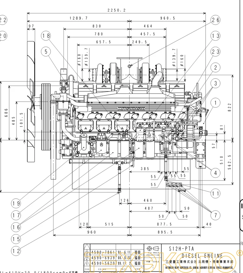 Mitsubishi S12H-PTA-S - 0 кВт купить  | Двигатель в Техэкспо