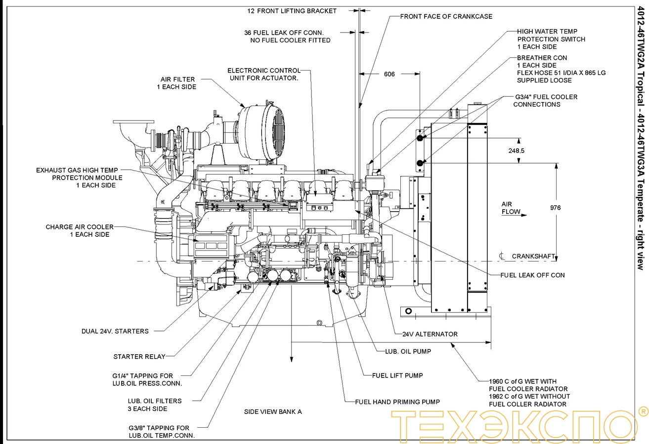Perkins 4012-46TWG2A - 0 кВт купить  | Двигатель в Техэкспо