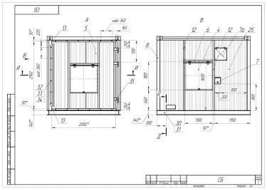 ДГУ 60 кВт на двигателе Iveco для розничной сети супермаркетов «Магнит» – чертеж из проектной документации 1 из 5