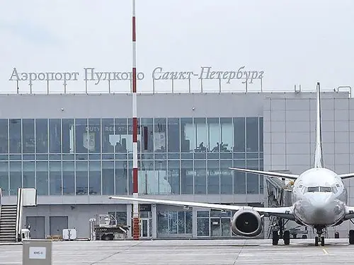 Техническое обслуживание 11 электростанций для аэропорта Пулково в Петербурге