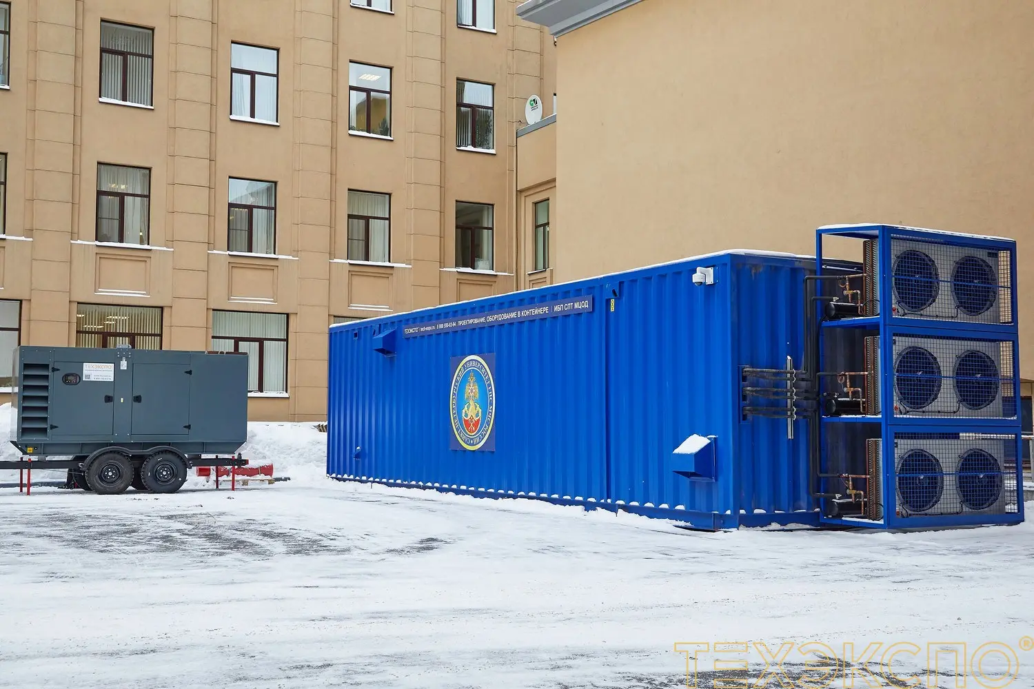 МЦОД для ИТ-оборудования мощностью 80 кВА (на 8 стоек) с ДГУ мощностью 160 кВт