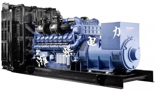 WPG2000B7 WPG2000B7