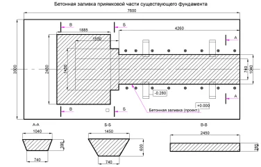 Демонтаж ДГУ весом 34 тонны и установка новых ДГУ мощностью 1 МВт для «МРСК Северо-Запада» (Россети) – чертеж из проектной документации 8 из 35