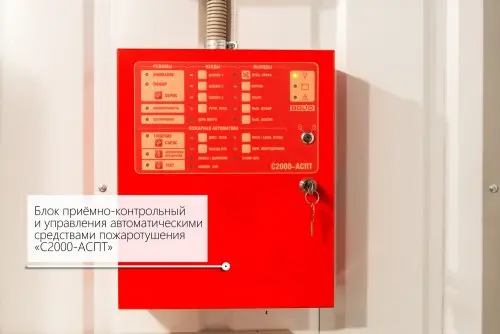 ДГУ 100 кВт на двигателе ЯМЗ для Выборгского цеха телевидения и радиовещания РТРС – фото 7 из 65