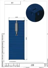 Поставка ДЭС 520 кВт, на шасси, РД, СМР, ПНР для АО «ТРК «Петербург», Москва – чертеж из проектной документации 9 из 9