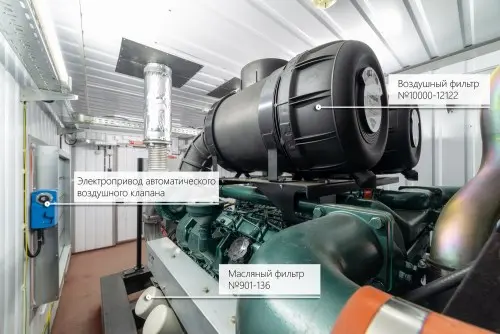 ДЭС 440 кВт на южнокорейском двигателе Doosan в контейнере для БТС – фото 44 из 48