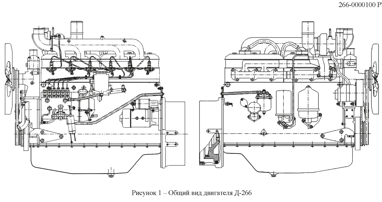 ММЗ Д-266.4 - 0 кВт купить  | Двигатель в Техэкспо