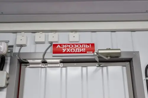 ДЭС 440 кВт на южнокорейском двигателе Doosan в контейнере для БТС – фото 10 из 48