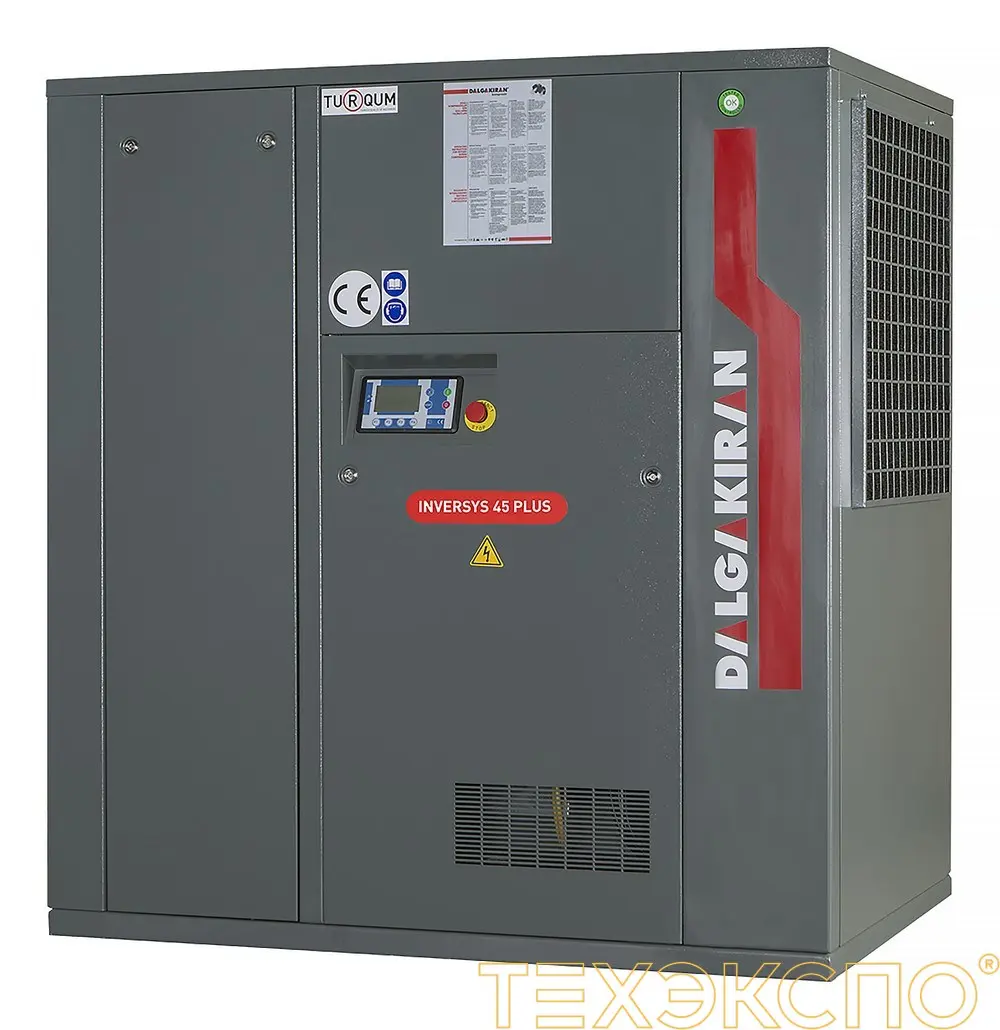 Компрессор винтовой INVERSYS Plus 45-7 ID - 45 кВт купить  за 2&nbsp;436&nbsp;085 рублей | Компрессор в Техэкспо
