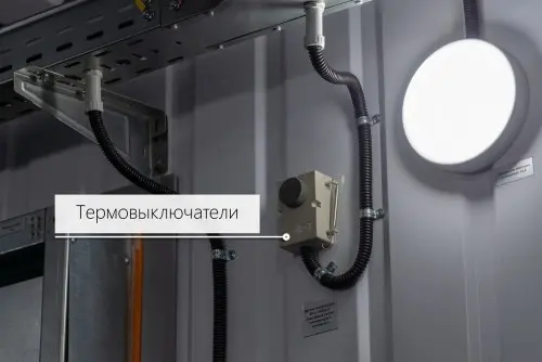 ДГУ 818 кВт с британским двигателем Perkins и генератором Stamford в контейнере для ТРК PLAZMA в Мурманске – фото 49 из 70