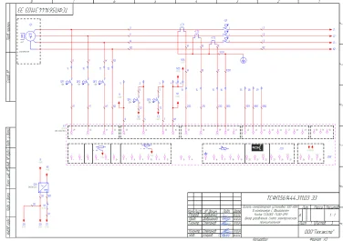 Поставка и ПНР 7 ДГУ 1260 кВт для крупного промышленного предприятия ЮФО – чертеж из проектной документации 1 из 2