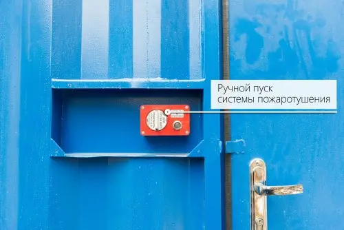 ДГУ 100 кВт на двигателе ЯМЗ для Выборгского цеха телевидения и радиовещания РТРС – фото 18 из 65