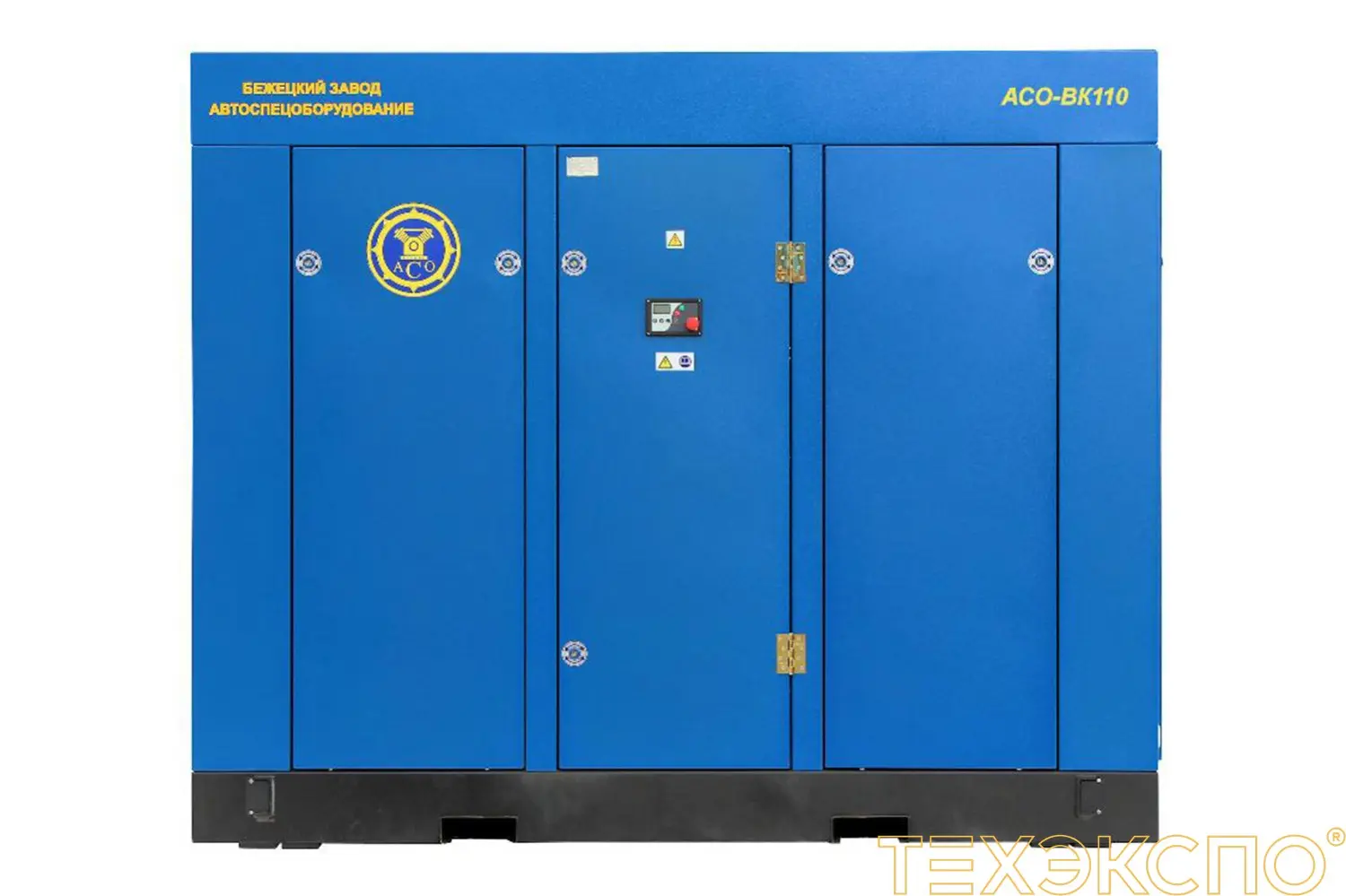 Компрессор винтовой АСО-ВК110/8 - 110 кВт купить  за 2&nbsp;879&nbsp;000 рублей | Компрессор в Техэкспо
