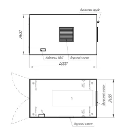 ДГУ мощностью 100 кВт для склада ветеринарных препаратов мясоперерабатывающего комплекса компании «Мираторг» – чертеж из проектной документации 1 из 1