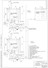 Поставка двух ДЭС по 1200 кВт, ПНР для энергосетей на Камчатке – чертеж из проектной документации 5 из 7