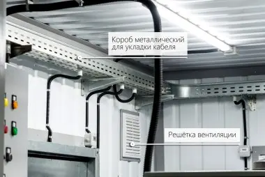 Комплектация контейнера для дизель-генератора 60 кВт – фото 12 из 15
