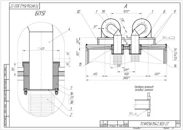 ДЭС 1200 кВт, ИБП 600 кВА, ПНР для строительной компании в Московской области – чертеж из проектной документации 3 из 10
