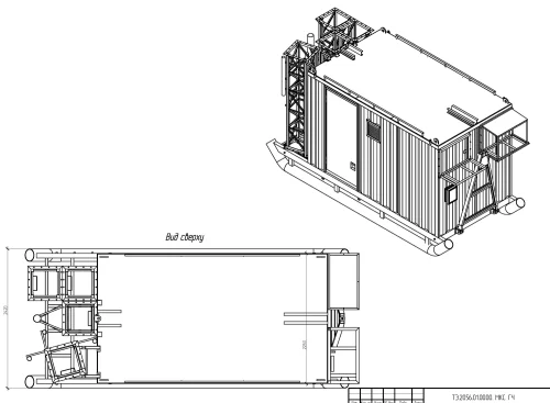 Мобильный комплекс связи на салазках для ПАО «Газпром» – фото 13 из 18
