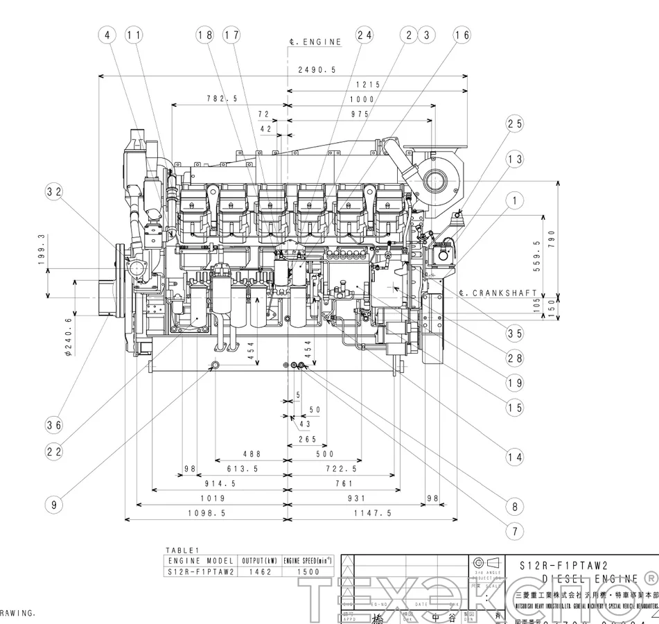 Mitsubishi S12R-PTAW - 0 кВт купить  | Двигатель в Техэкспо
