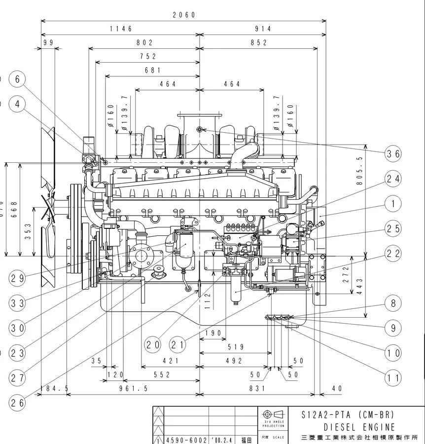 Mitsubishi S12A2-PTA - 0 кВт купить  | Двигатель в Техэкспо