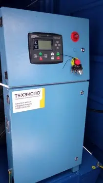 ДЭС 350 кВт для горнолыжного курорта «Снежный» в Коробицыно – фото 7 из 7