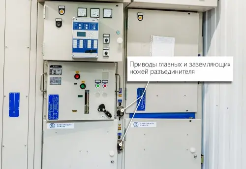 Четыре высоковольтные дизель-генераторные установки 1200 кВт в параллели с РУ-6,З кВ для производства пиломатериалов – фото 38 из 55