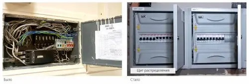 ДГУ мощностью 280 кВт в контейнере на шасси и ИБП 60 кВт для здания Администрации Мурманска – фото 44 из 80