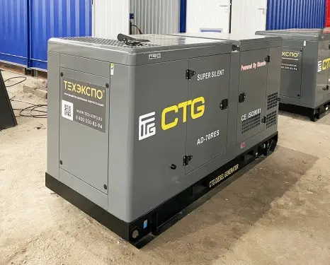 12 ДГУ от 30 до 250 кВт для стройплощадки китайской корпорации Севен – фото 11 из 13