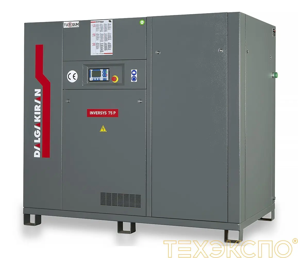 Компрессор винтовой INVERSYS Plus 75-10 ID - 75 кВт купить  за 3&nbsp;723&nbsp;494 рублей | Компрессор в Техэкспо