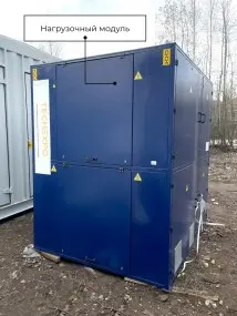 Две передвижные альтернативные ДЭС 4 МВт для АЭС «Руппур» в Бангладеш – фото 10 из 10