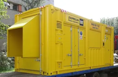 Контейнеры, изготовленные на нашем производстве – фото 1 из 10