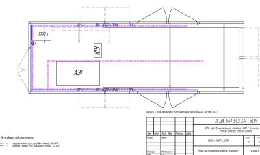Три контейнера для ДГУ Cummins в резерв для водохранилища – фото 9 из 10
