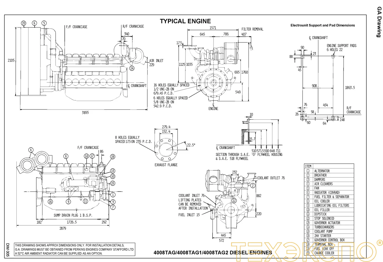 Perkins 4008TAG2A - 0 кВт купить  | Двигатель в Техэкспо