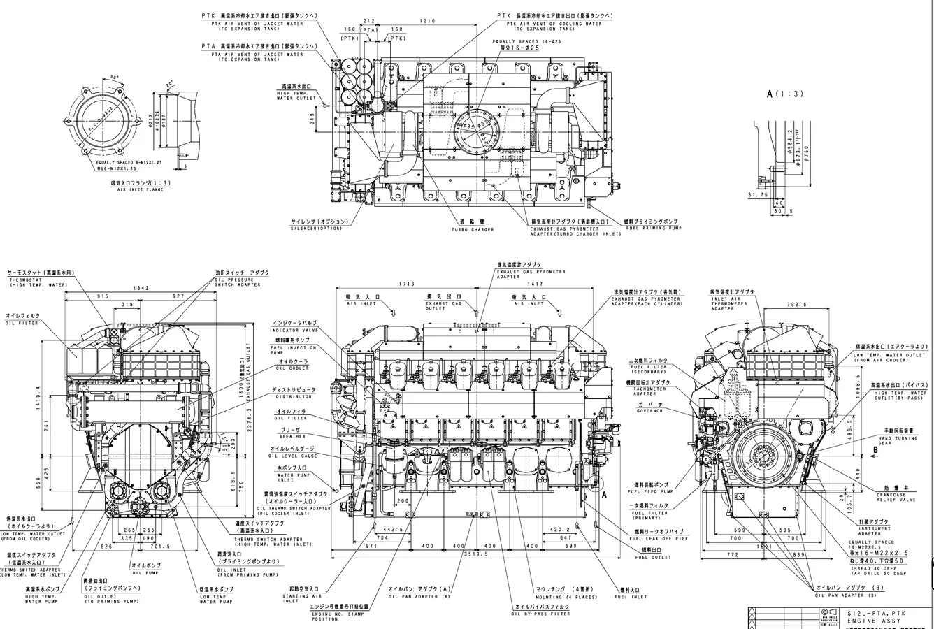 Mitsubishi S12U-PTA - 0 кВт купить  | Двигатель в Техэкспо