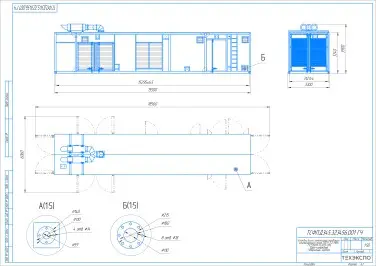 Поставка ДЭС 6,6 МВт, 6кВ, ШМР, ПНР для крупного промышленного предприятия – чертеж из проектной документации 7 из 7