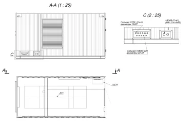 Контейнер для ДГУ 320 кВт для ковидного госпиталя в Мурманске – чертеж из проектной документации 2 из 7