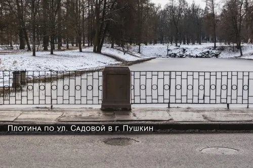 Ремонт проезжей части Тверского моста в Колпино и плотины по ул. Садовой в Пушкине – фото 10 из 16