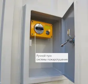 Комплектация контейнеров для дизельных электростанций 1-2 МВт – фото 14 из 20