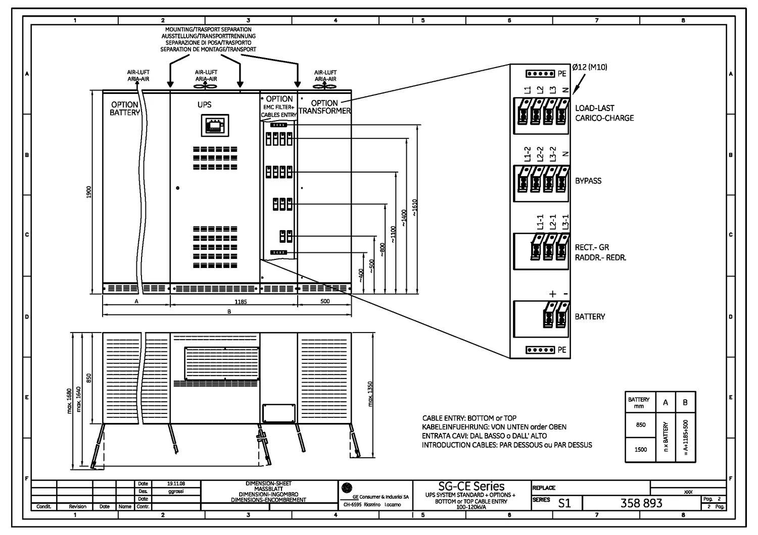 General Electric SG300 - 270 кВт купить  | ИБП (UPS) в Техэкспо