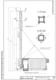 Изготовление МКС 18 единиц и ДЭС ТЭ.25С-Т400-2РН 18 единиц, поставка ЗИП – чертеж из проектной документации 4 из 8