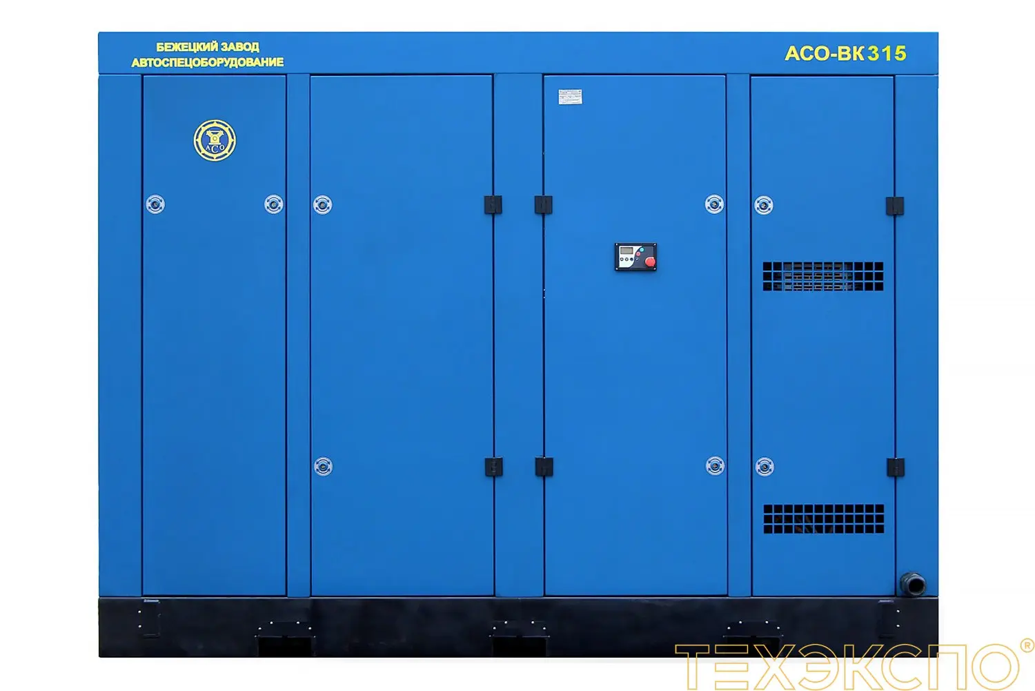 Компрессор винтовой АСО-ВК315/8 - 315 кВт купить  за 10&nbsp;155&nbsp;000 рублей | Компрессор в Техэкспо