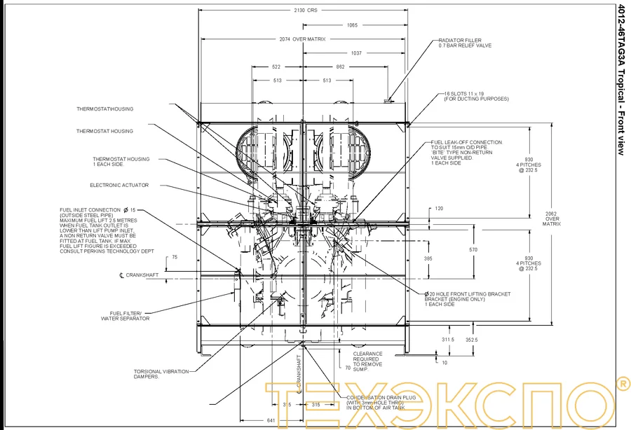 Perkins 4012-46TAG3A - 0 кВт купить  | Двигатель в Техэкспо