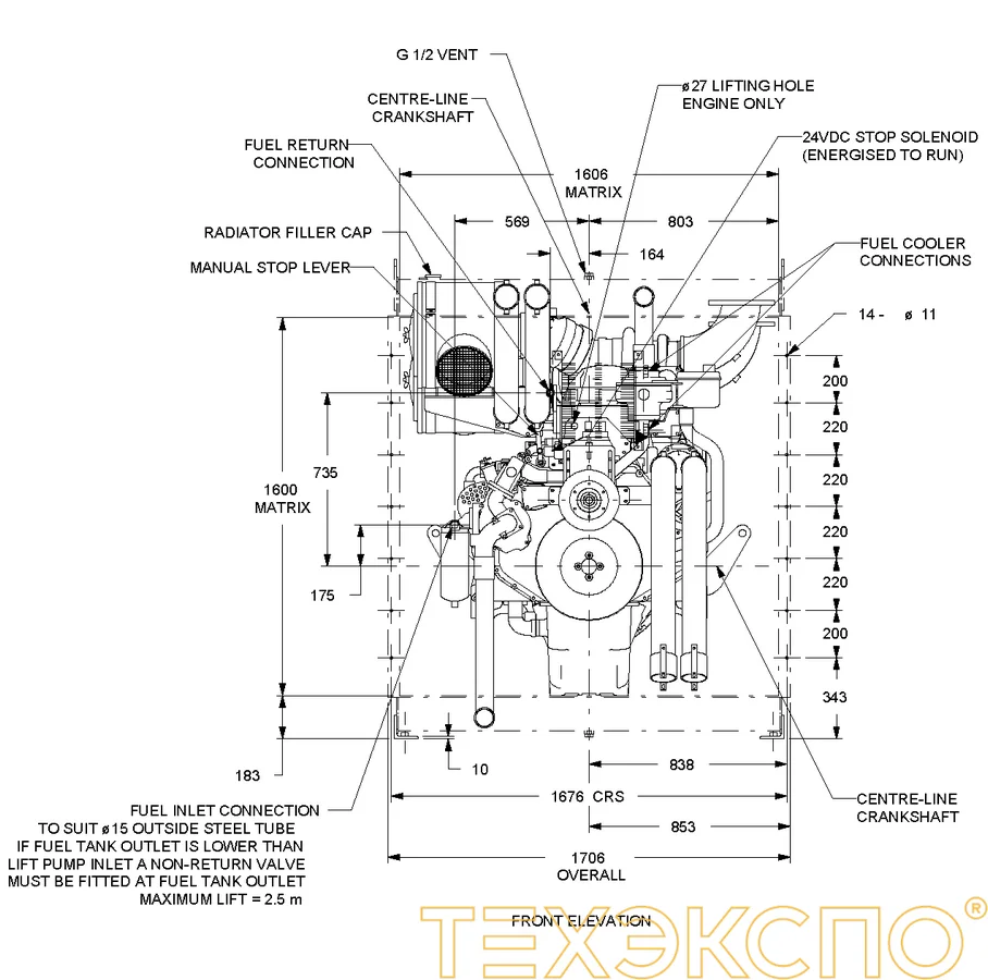 Perkins 4006-23TAG2A - 0 кВт купить  | Двигатель в Техэкспо