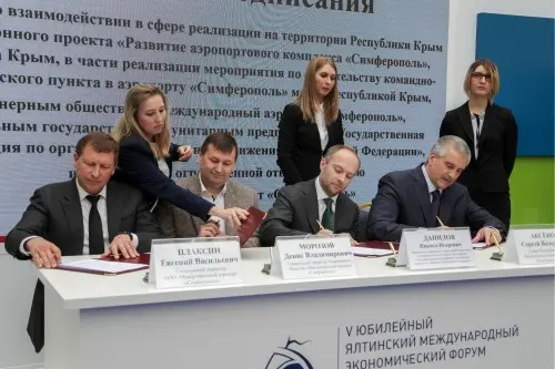 ИБП 200 кВА и ДГУ 800 кВт для Ялтинского международного экономического форума-2019 – фото 16 из 30