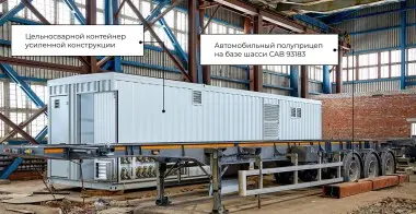 Две передвижные альтернативные ДЭС 4 МВт для АЭС «Руппур» в Бангладеш – фото 3 из 10