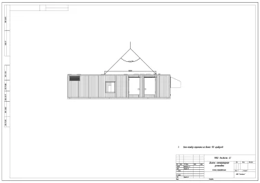 Контейнер для ДГУ 2,5 МВт с выносным радиатором и шумопоглощающими экранами – чертеж из проектной документации 3 из 5