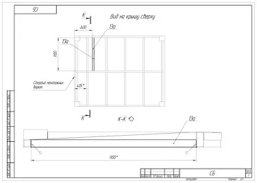 ДГУ 60 кВт на двигателе Iveco для розничной сети супермаркетов «Магнит» – чертеж из проектной документации 5 из 5