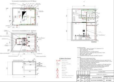 Насосные установки пожаротушения и водоснабжения для вахтового поселка нефтяной компании в Иркутской области – чертеж из проектной документации 13 из 14