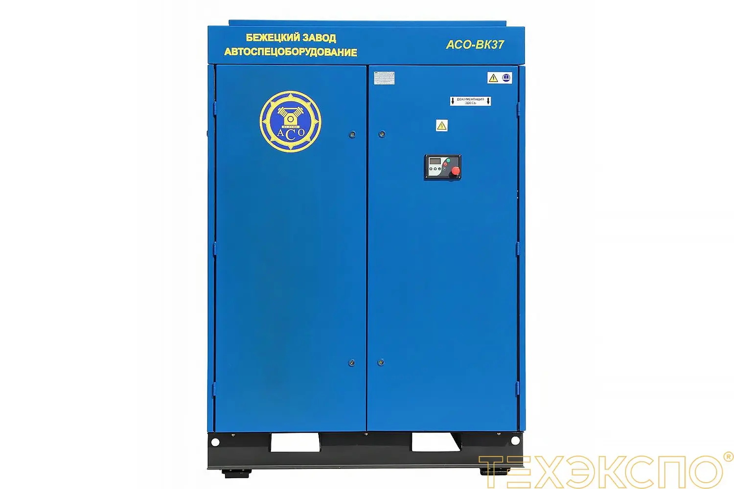 Компрессор винтовой АСО-ВК37/8 ESQ - 37 кВт купить  за 1&nbsp;730&nbsp;000 рублей | Компрессор в Техэкспо