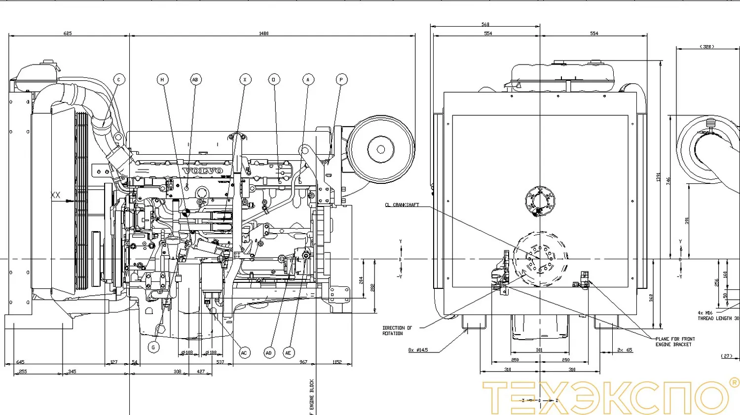 Volvo TAD941GE - 0 кВт купить  | Двигатель в Техэкспо